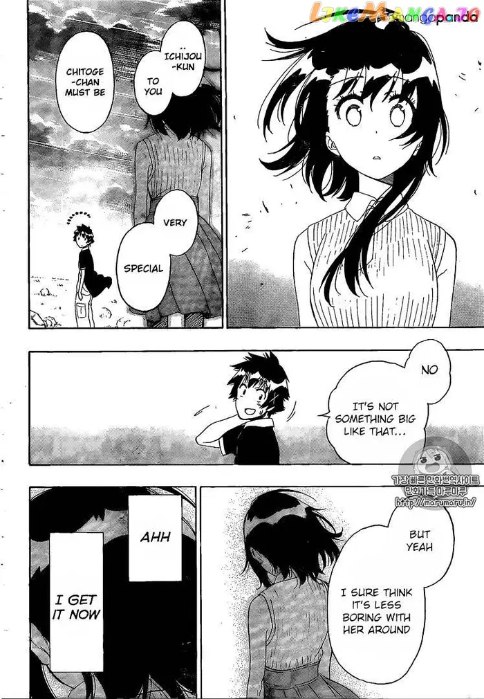 Nisekoi Chapter 225 image 07_optimized